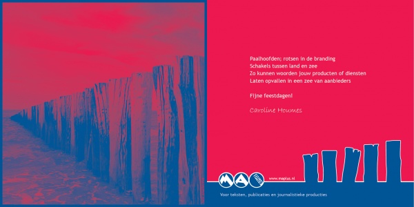 600_kerstkaart2011.jpg